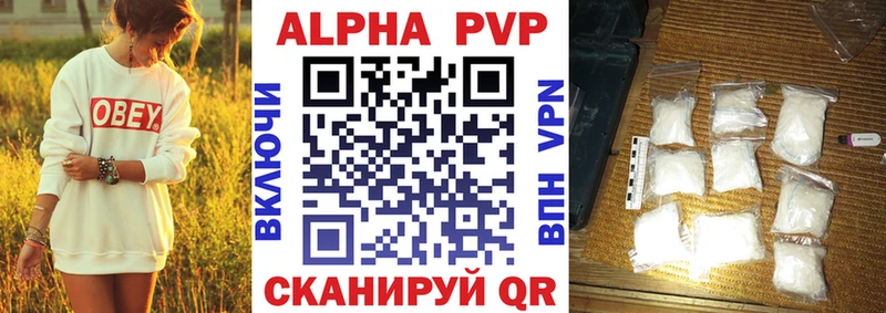 Купить закладку ГАШ  Марихуана  Мефедрон  Кодинск