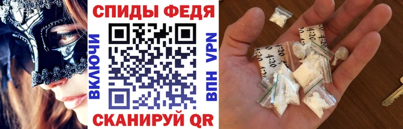 Купить где  Кодинск  АМФ 98% 
