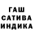 Canna-Cookies конопля Yana Shatalina