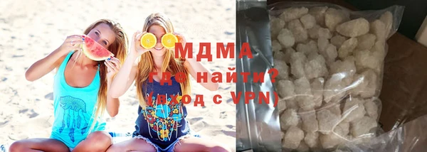 мет Волосово