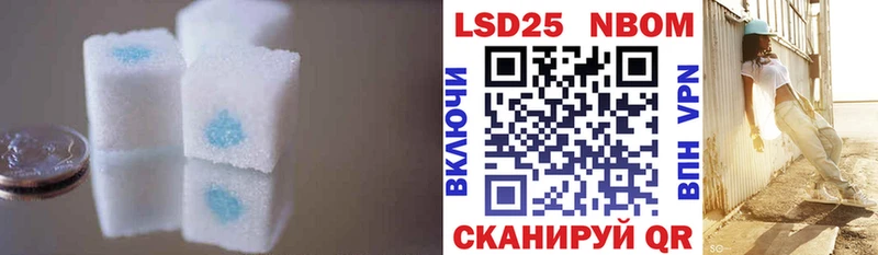 Купить  Кодинск  ЛСД экстази ecstasy 